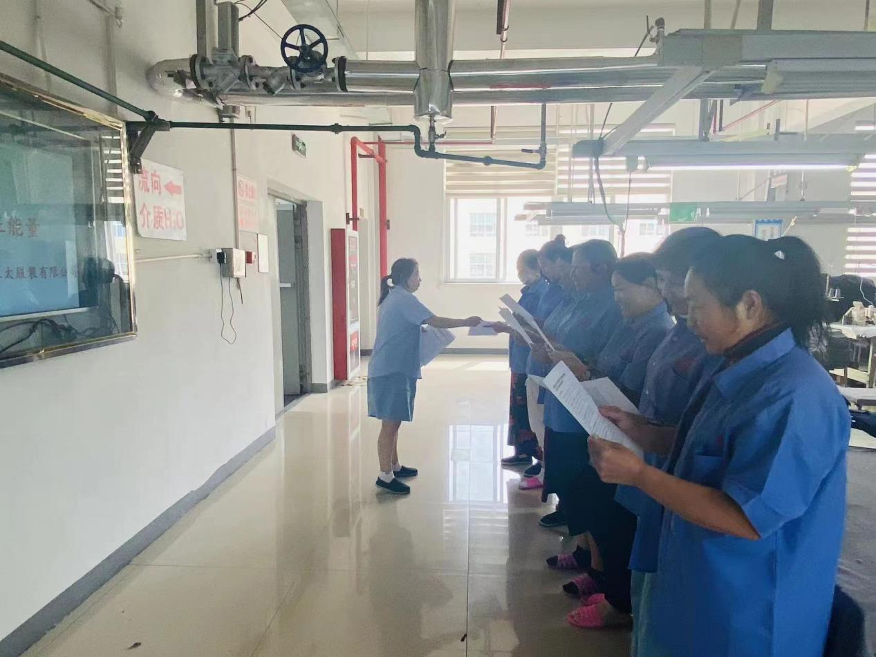 阜宁县高新区妇联开展网络安全宣传周系列活动